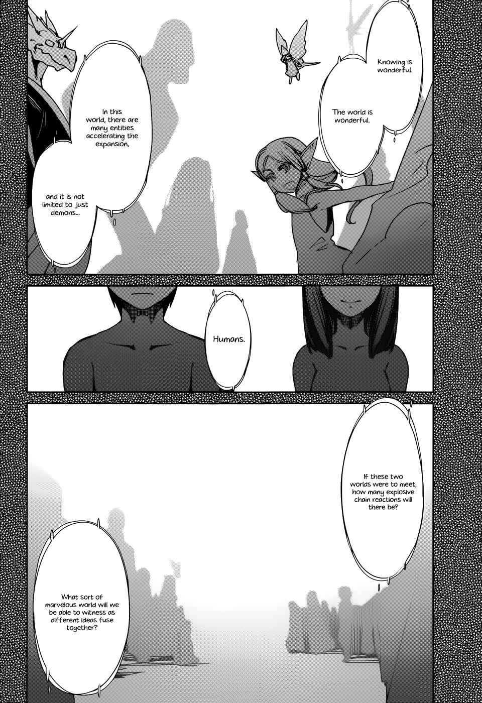 Page 13 Chapter 17 MAOYU : Archenemy and Hero “Become mine, Hero” “I refuse!”