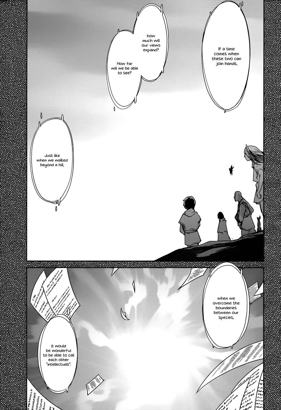 Page 14 Chapter 17 MAOYU : Archenemy and Hero “Become mine, Hero” “I refuse!”