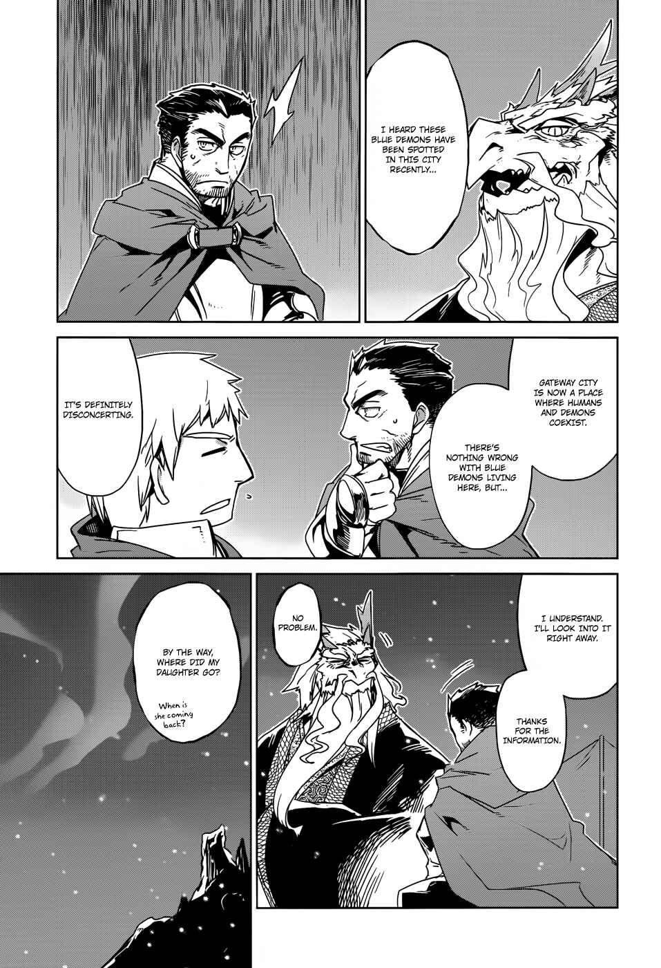 Page 18 Chapter 17 MAOYU : Archenemy and Hero “Become mine, Hero” “I refuse!”