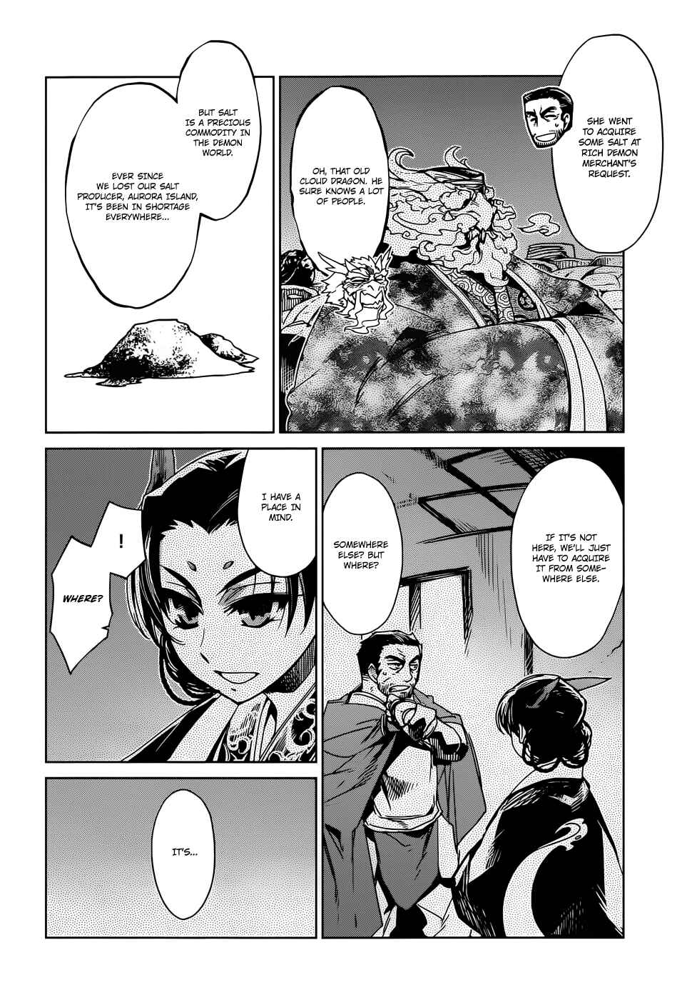 Page 19 Chapter 17 MAOYU : Archenemy and Hero “Become mine, Hero” “I refuse!”