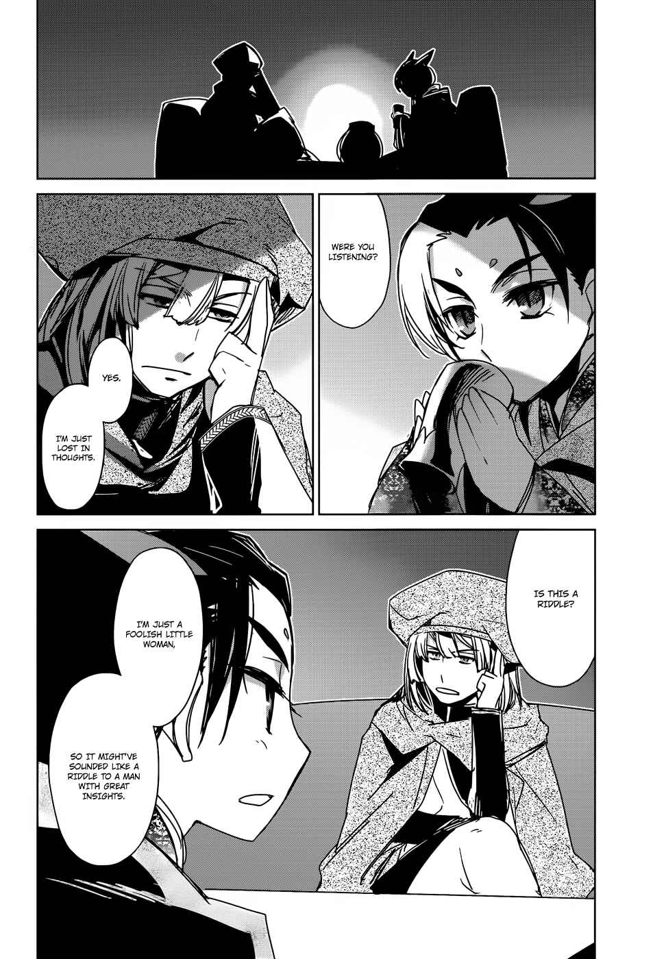 Page 25 Chapter 17 MAOYU : Archenemy and Hero “Become mine, Hero” “I refuse!”