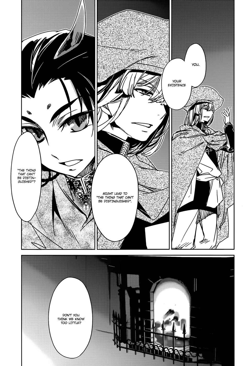 Page 30 Chapter 17 MAOYU : Archenemy and Hero “Become mine, Hero” “I refuse!”