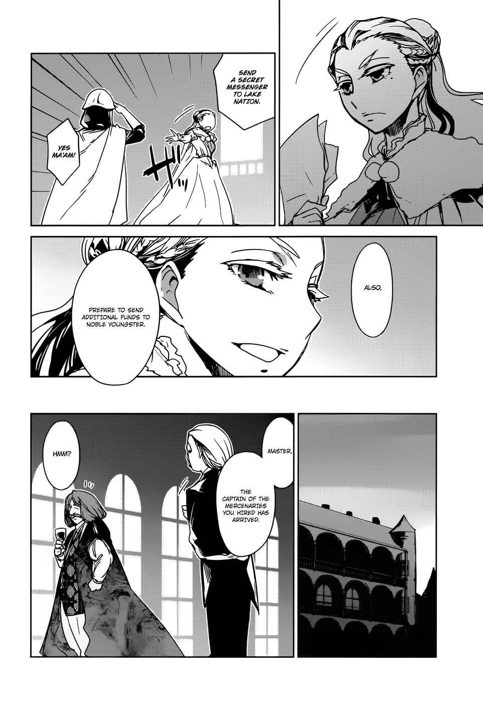 Page 35 Chapter 17 MAOYU : Archenemy and Hero “Become mine, Hero” “I refuse!”