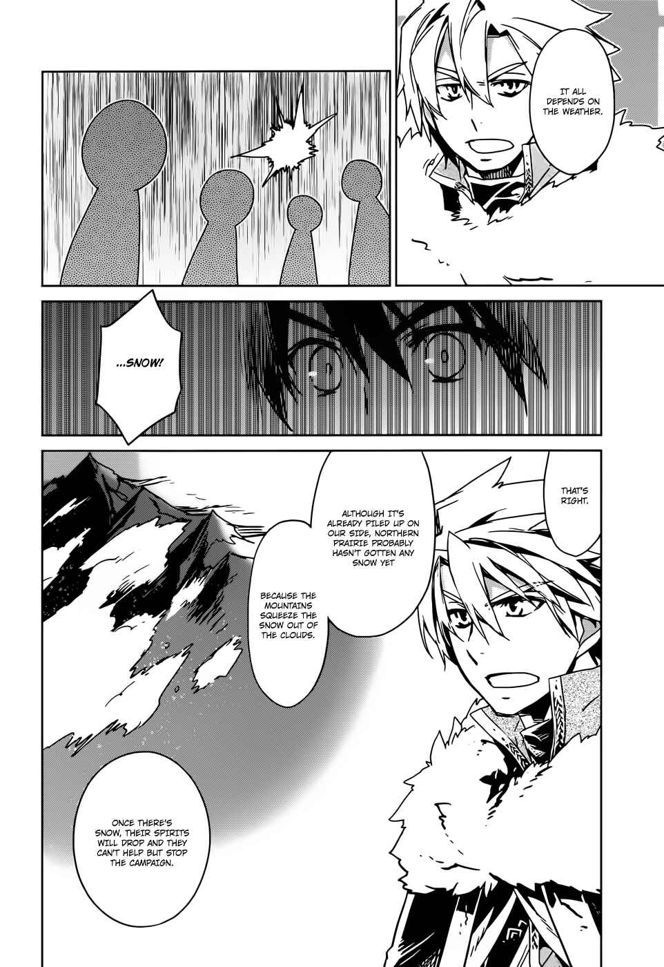Page 53 Chapter 17 MAOYU : Archenemy and Hero “Become mine, Hero” “I refuse!”
