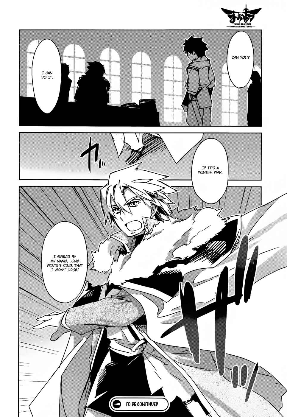 Page 55 Chapter 17 MAOYU : Archenemy and Hero “Become mine, Hero” “I refuse!”