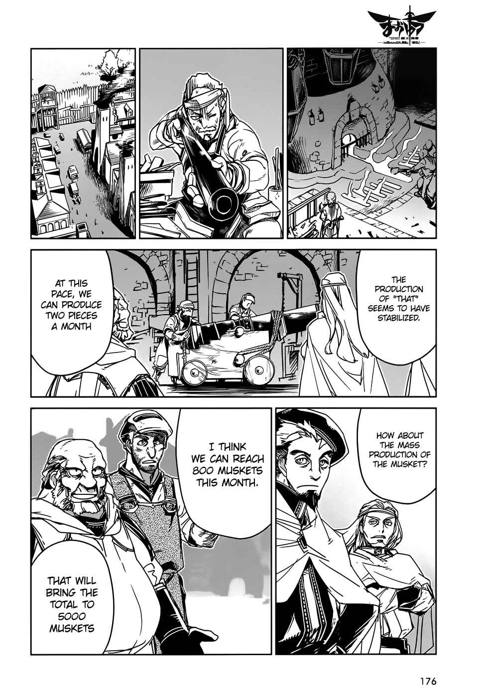 Page 11 Chapter 34 MAOYU : Archenemy and Hero “Become mine, Hero” “I refuse!”