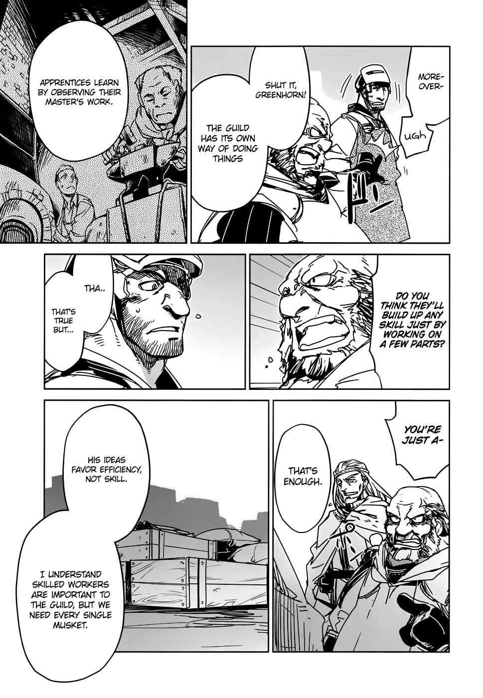 Page 14 Chapter 34 MAOYU : Archenemy and Hero “Become mine, Hero” “I refuse!”