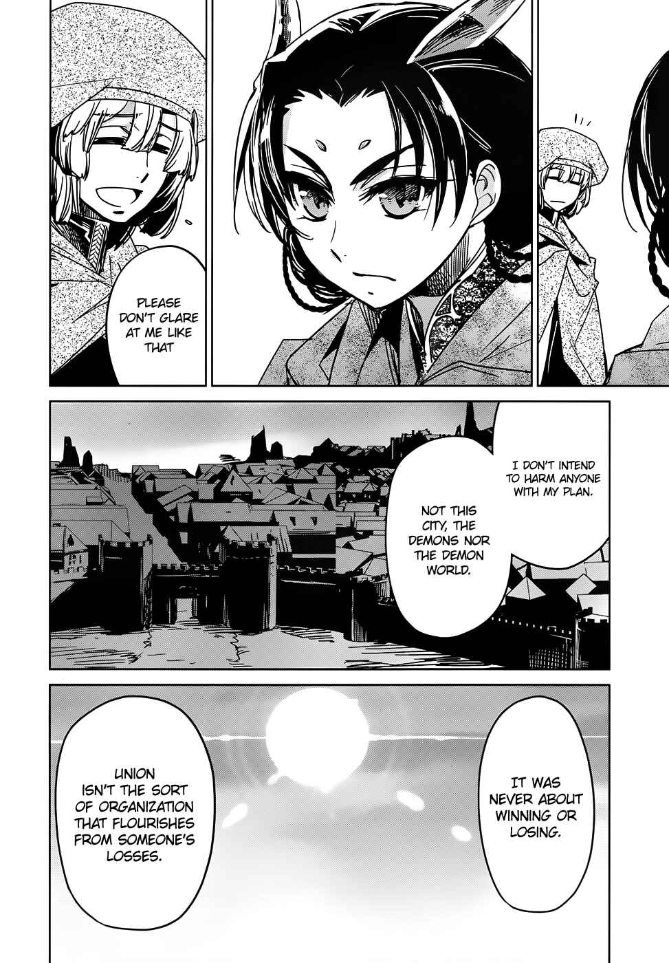 Page 25 Chapter 34 MAOYU : Archenemy and Hero “Become mine, Hero” “I refuse!”
