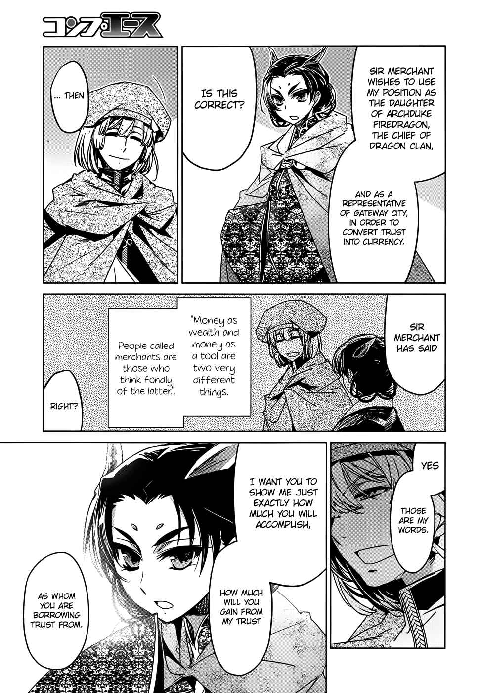 Page 26 Chapter 34 MAOYU : Archenemy and Hero “Become mine, Hero” “I refuse!”