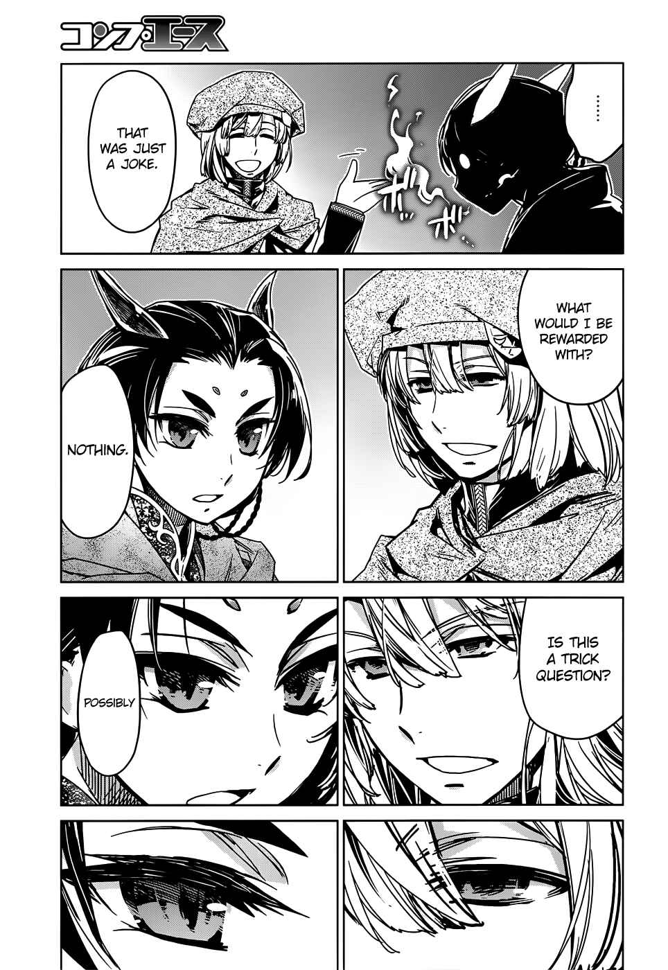 Page 28 Chapter 34 MAOYU : Archenemy and Hero “Become mine, Hero” “I refuse!”