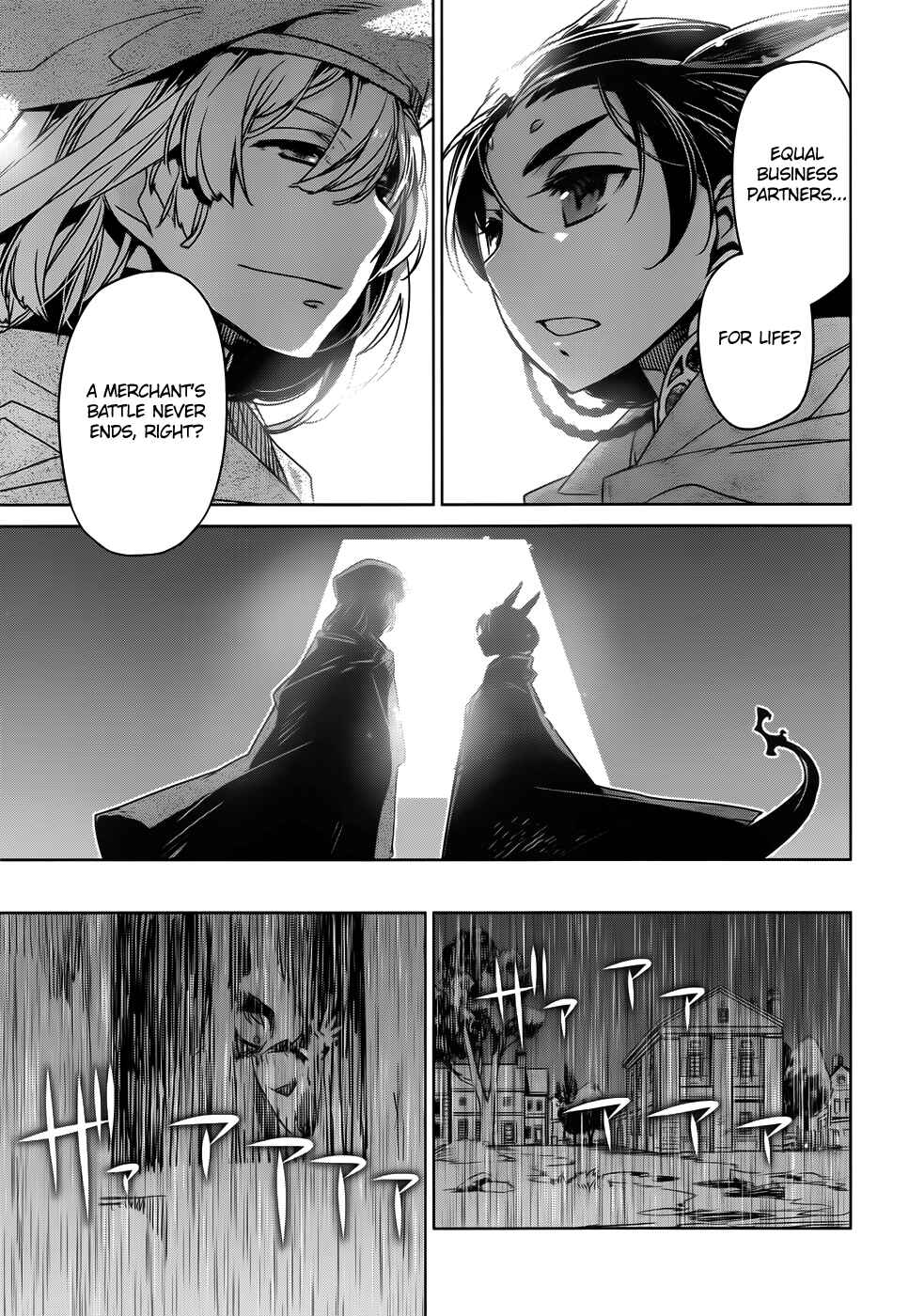 Page 30 Chapter 34 MAOYU : Archenemy and Hero “Become mine, Hero” “I refuse!”