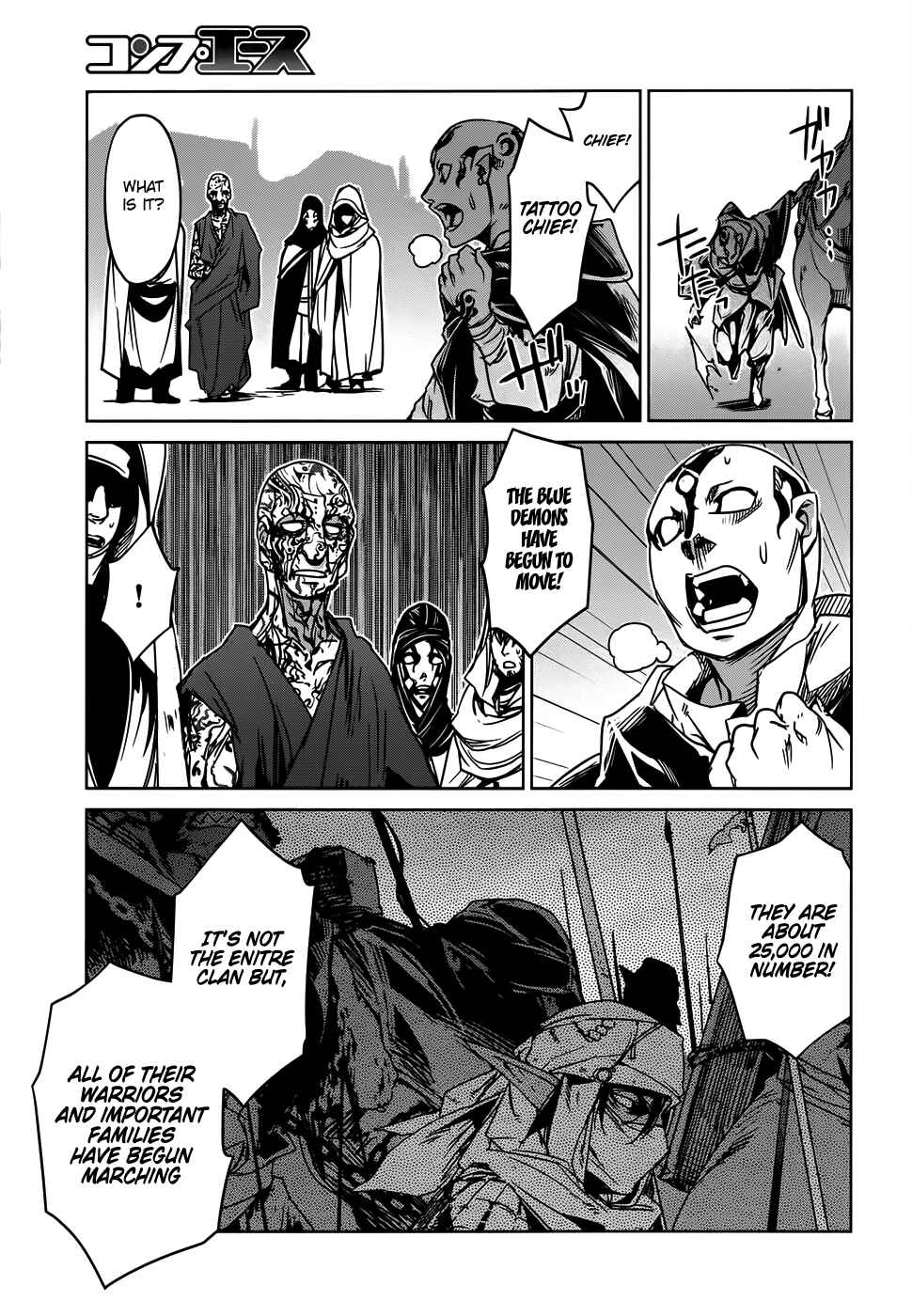 Page 40 Chapter 34 MAOYU : Archenemy and Hero “Become mine, Hero” “I refuse!”