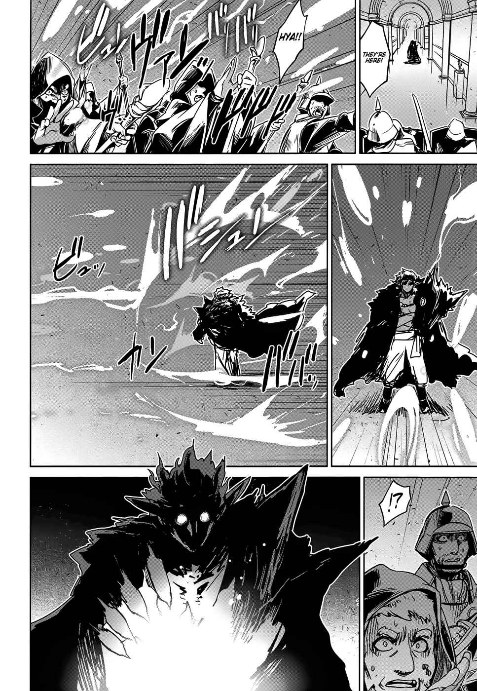 Page 48 Chapter 34 MAOYU : Archenemy and Hero “Become mine, Hero” “I refuse!”