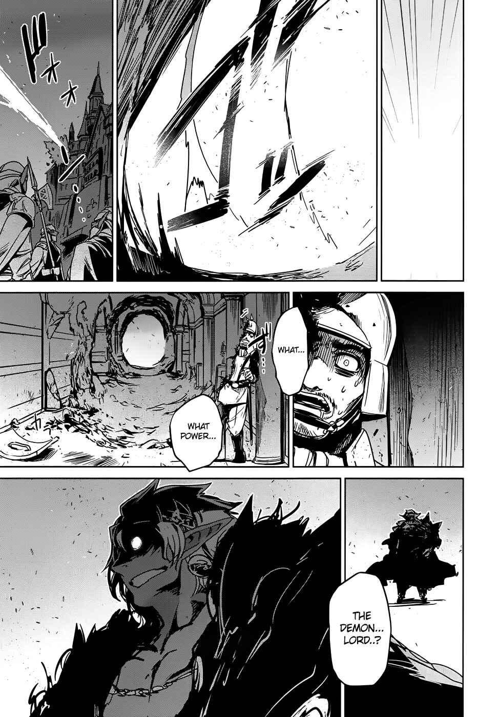 Page 49 Chapter 34 MAOYU : Archenemy and Hero “Become mine, Hero” “I refuse!”
