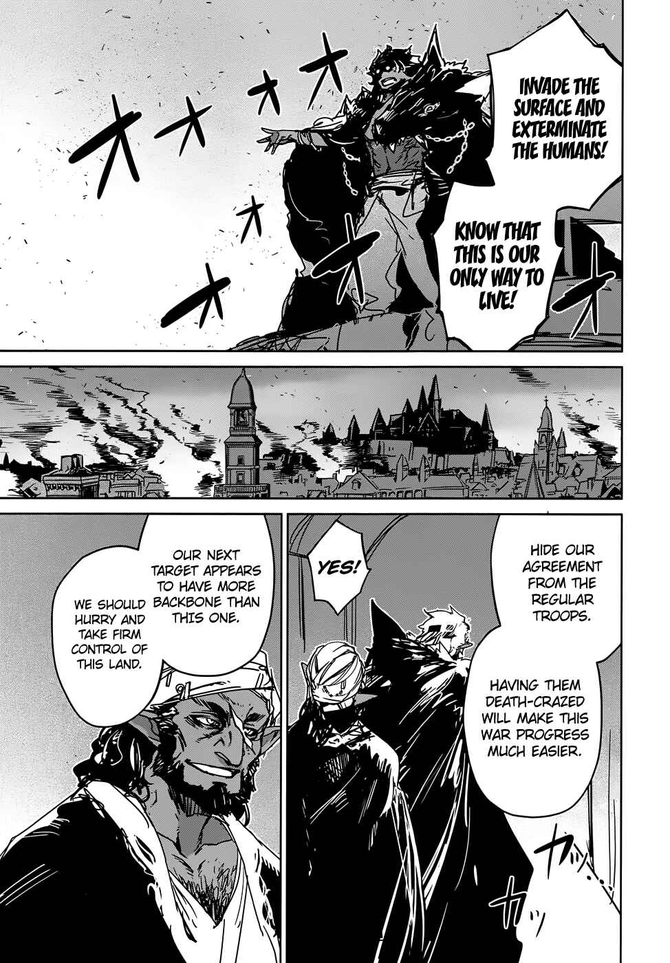 Page 53 Chapter 34 MAOYU : Archenemy and Hero “Become mine, Hero” “I refuse!”