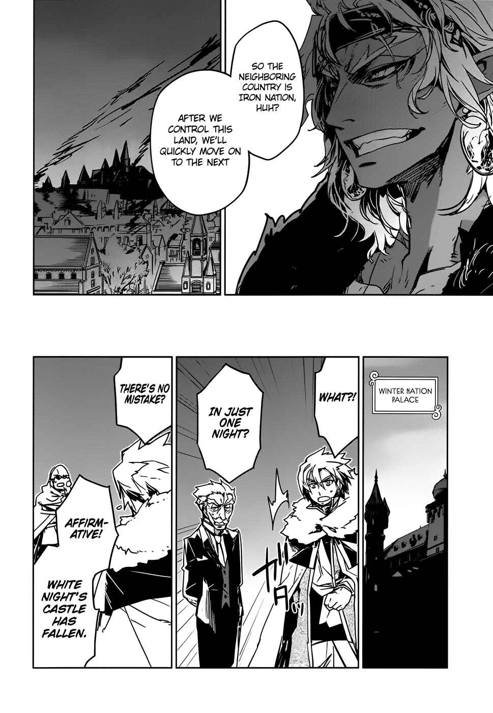 Page 54 Chapter 34 MAOYU : Archenemy and Hero “Become mine, Hero” “I refuse!”