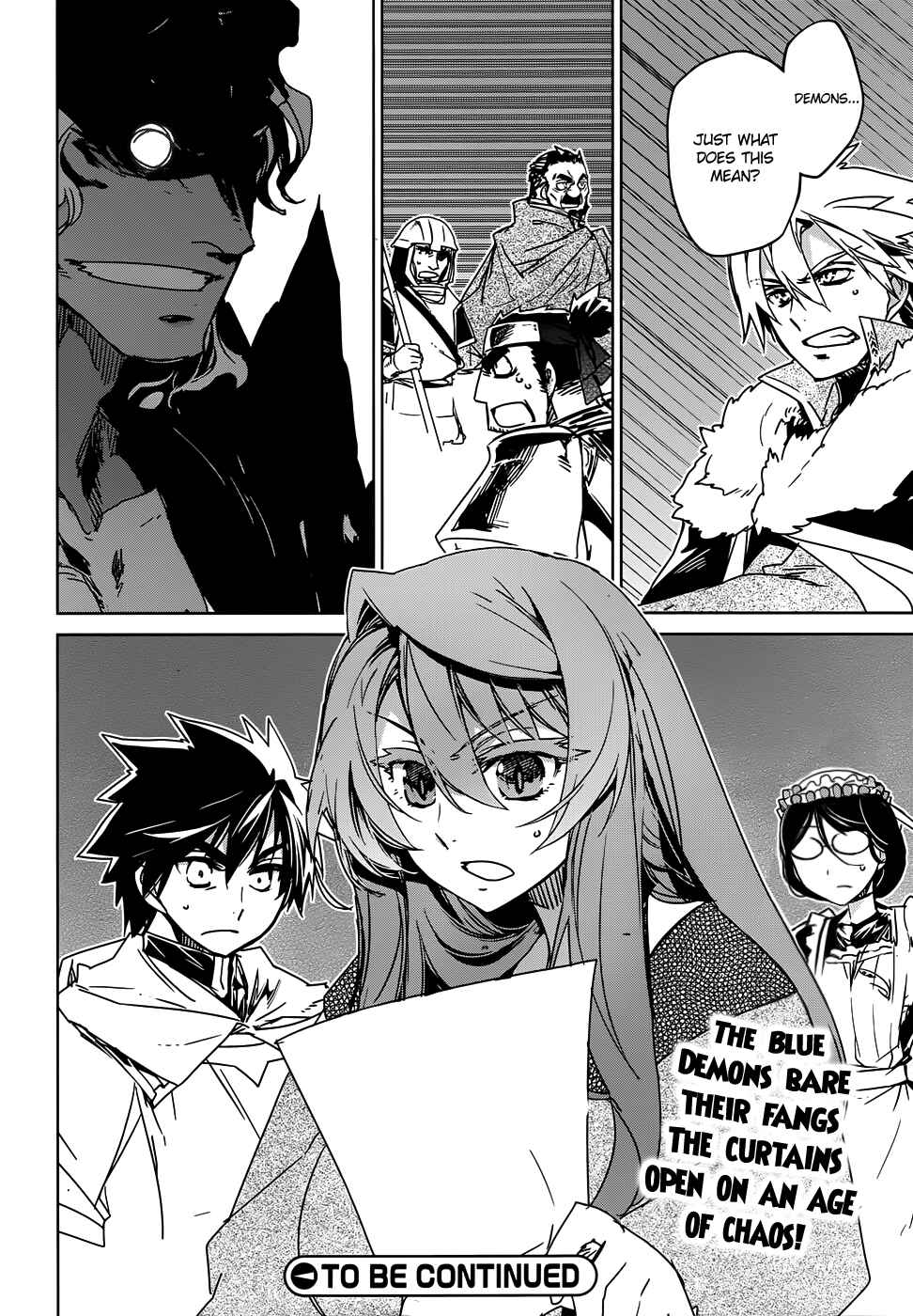 Page 56 Chapter 34 MAOYU : Archenemy and Hero “Become mine, Hero” “I refuse!”