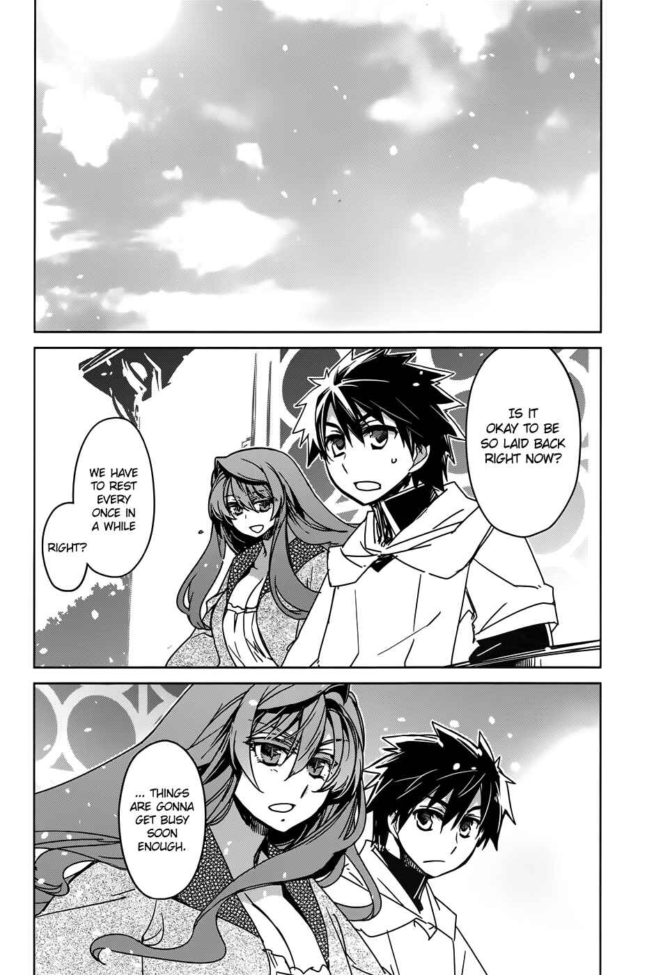 Page 7 Chapter 34 MAOYU : Archenemy and Hero “Become mine, Hero” “I refuse!”