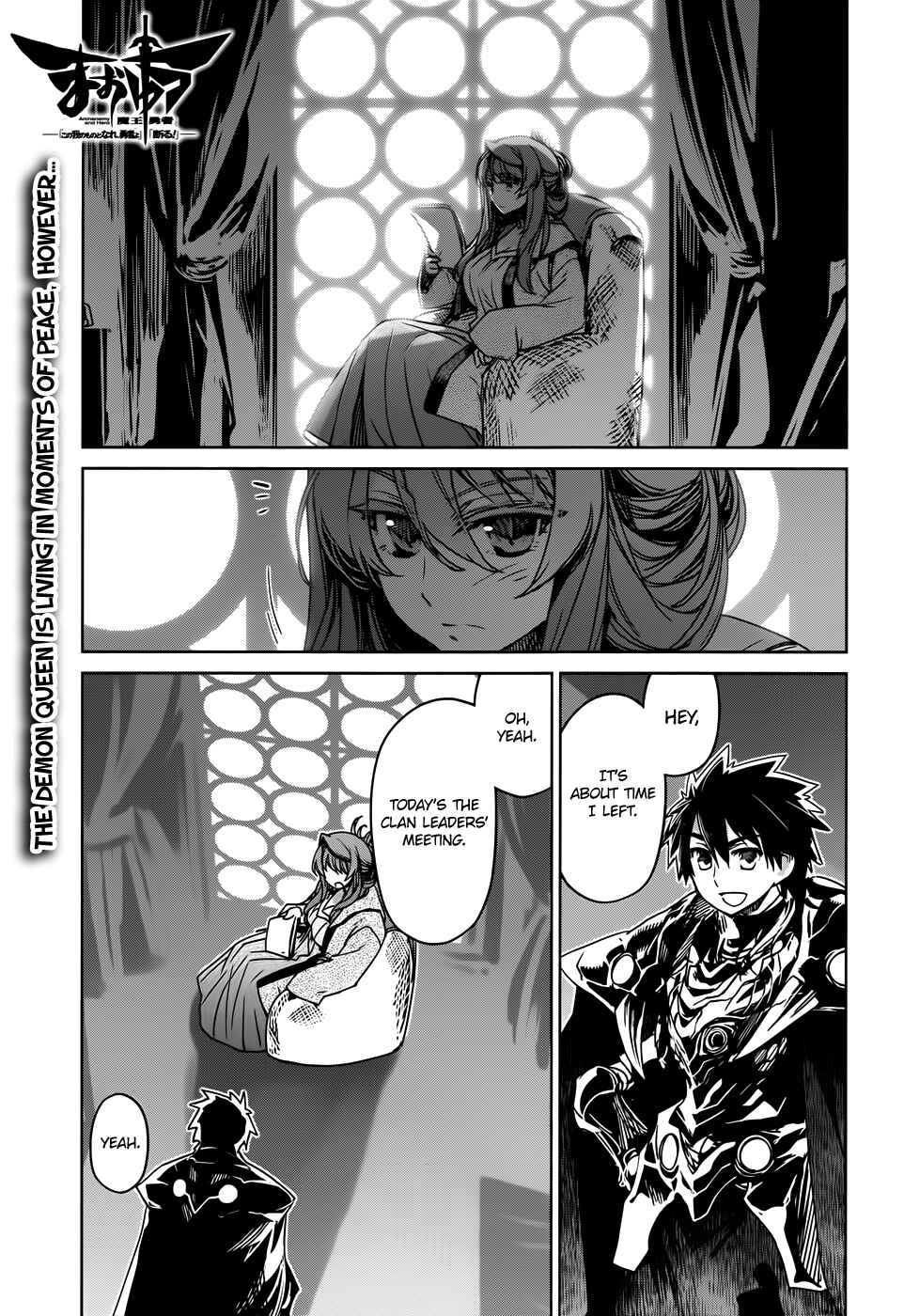 Page 2 Chapter 33 MAOYU : Archenemy and Hero “Become mine, Hero” “I refuse!”