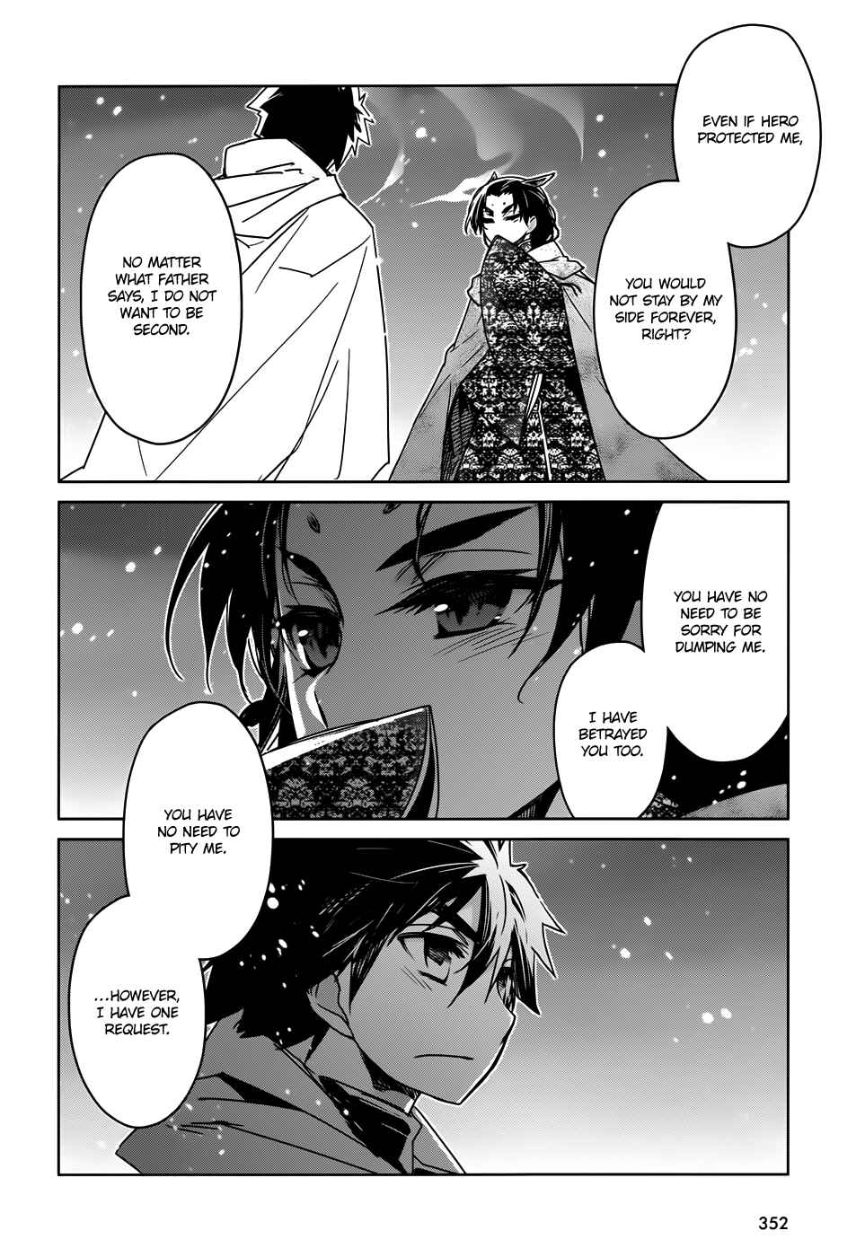 Page 25 Chapter 33 MAOYU : Archenemy and Hero “Become mine, Hero” “I refuse!”