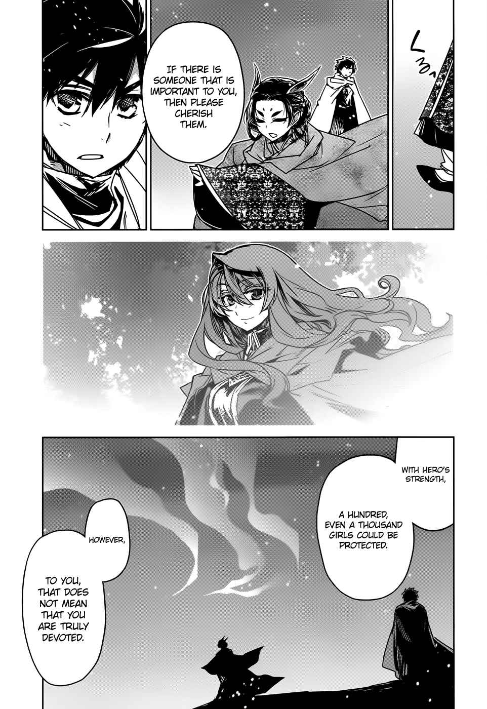 Page 26 Chapter 33 MAOYU : Archenemy and Hero “Become mine, Hero” “I refuse!”