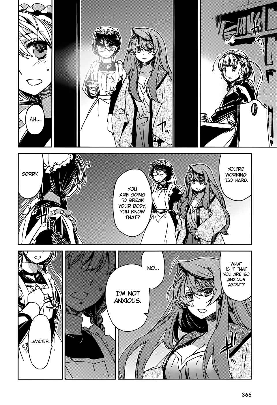 Page 38 Chapter 33 MAOYU : Archenemy and Hero “Become mine, Hero” “I refuse!”