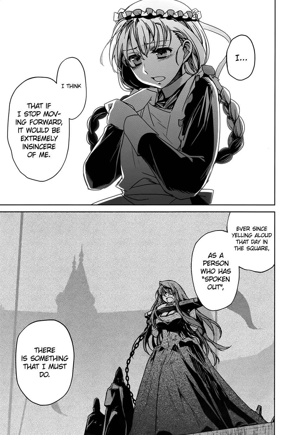 Page 43 Chapter 33 MAOYU : Archenemy and Hero “Become mine, Hero” “I refuse!”