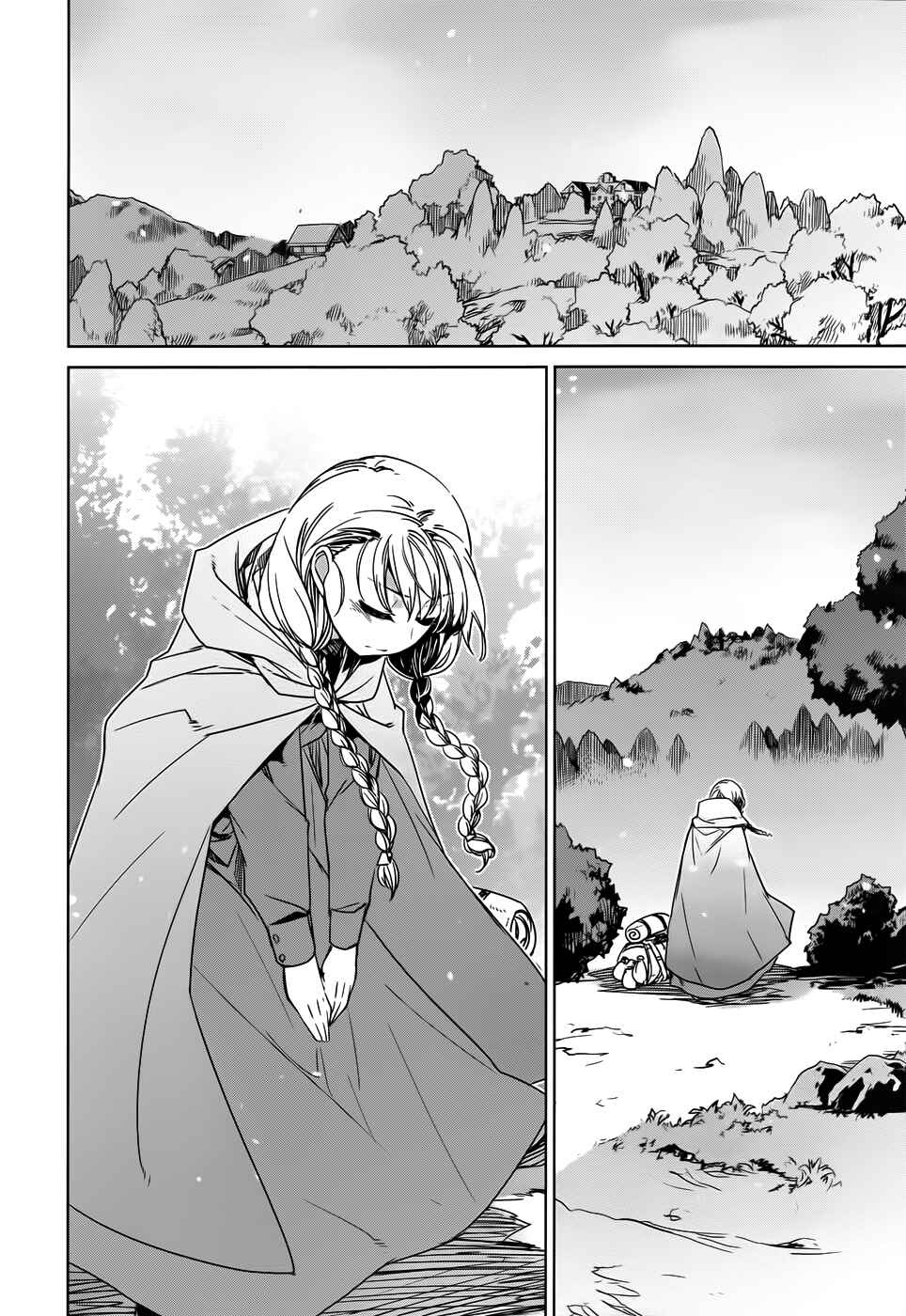 Page 50 Chapter 33 MAOYU : Archenemy and Hero “Become mine, Hero” “I refuse!”