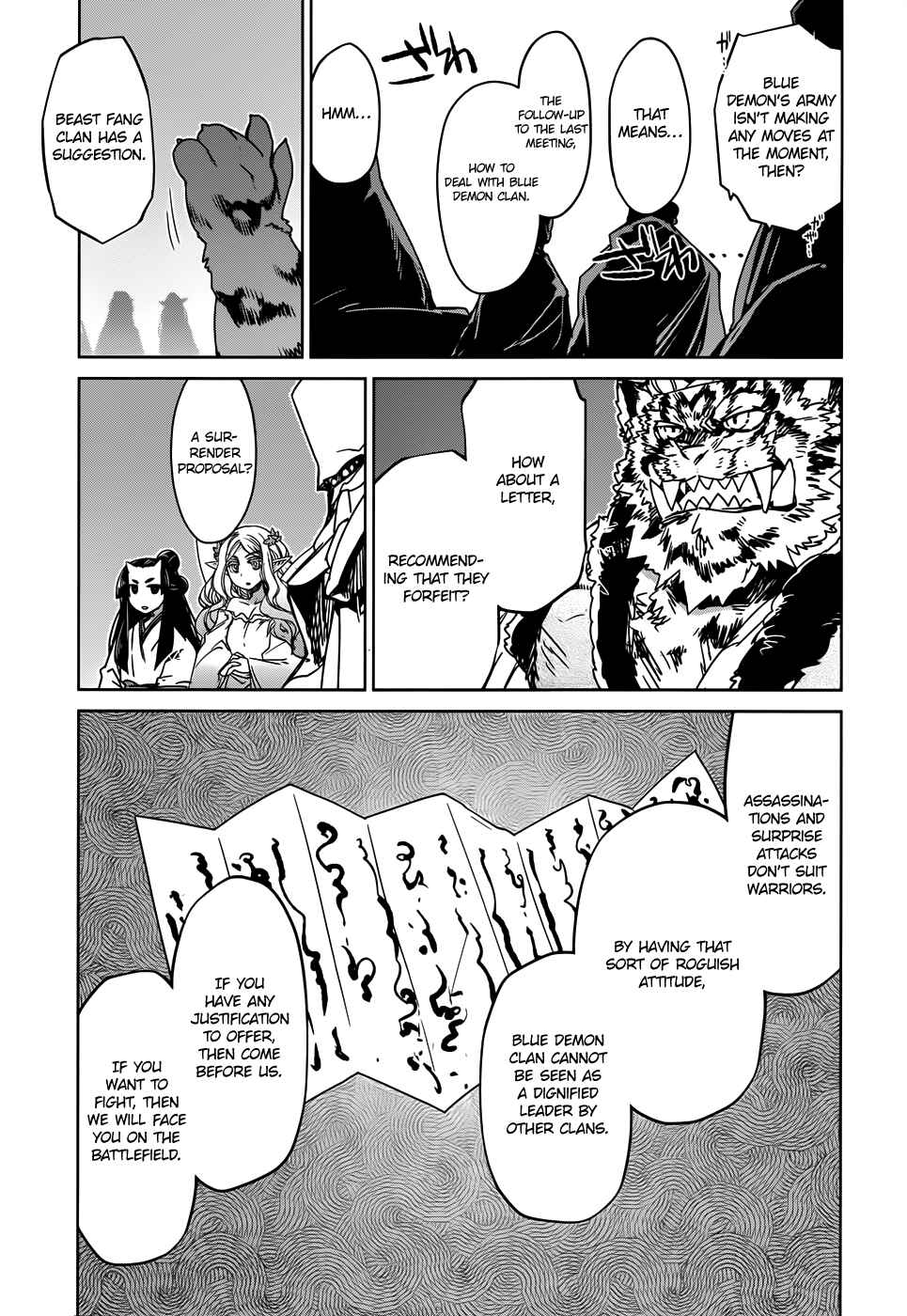 Page 6 Chapter 33 MAOYU : Archenemy and Hero “Become mine, Hero” “I refuse!”