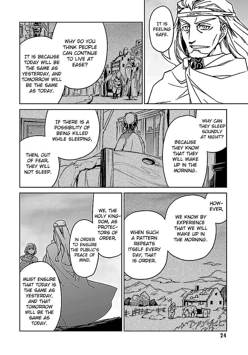 Page 26 Chapter 47 MAOYU : Archenemy and Hero “Become mine, Hero” “I refuse!”