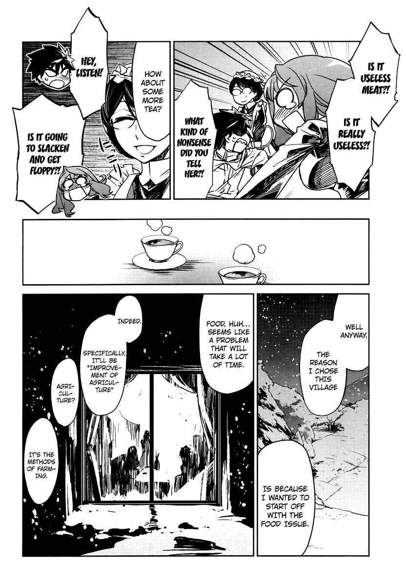 Page 10 Chapter 2 MAOYU : Archenemy and Hero “Become mine, Hero” “I refuse!”