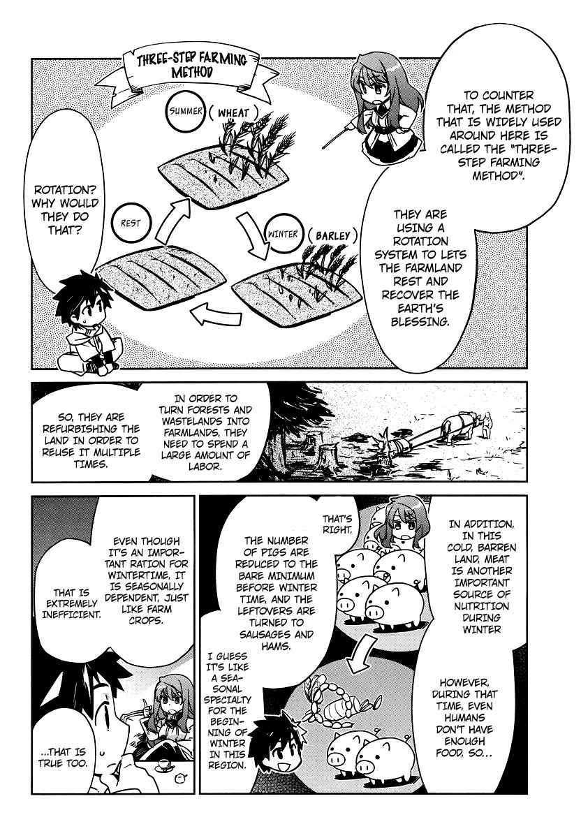 Page 12 Chapter 2 MAOYU : Archenemy and Hero “Become mine, Hero” “I refuse!”