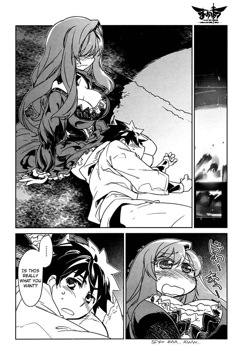 Page 24 Chapter 2 MAOYU : Archenemy and Hero “Become mine, Hero” “I refuse!”