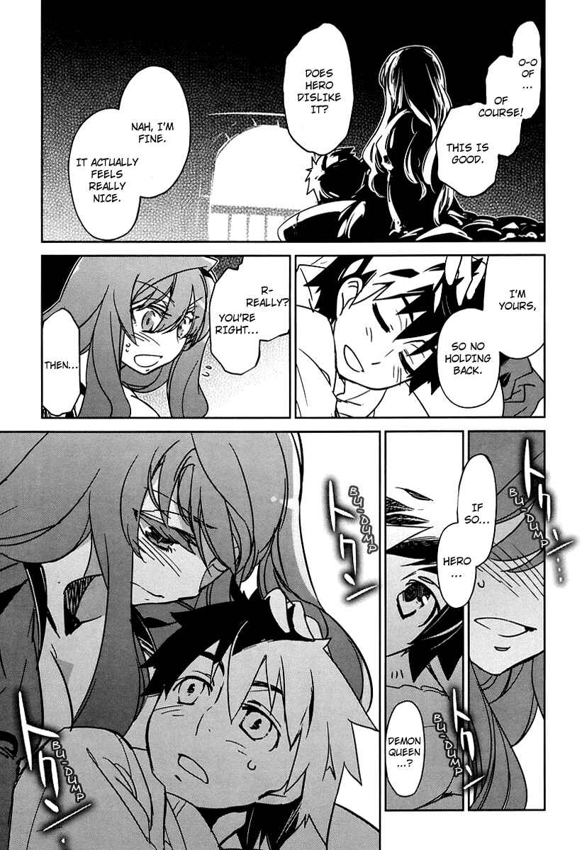 Page 25 Chapter 2 MAOYU : Archenemy and Hero “Become mine, Hero” “I refuse!”