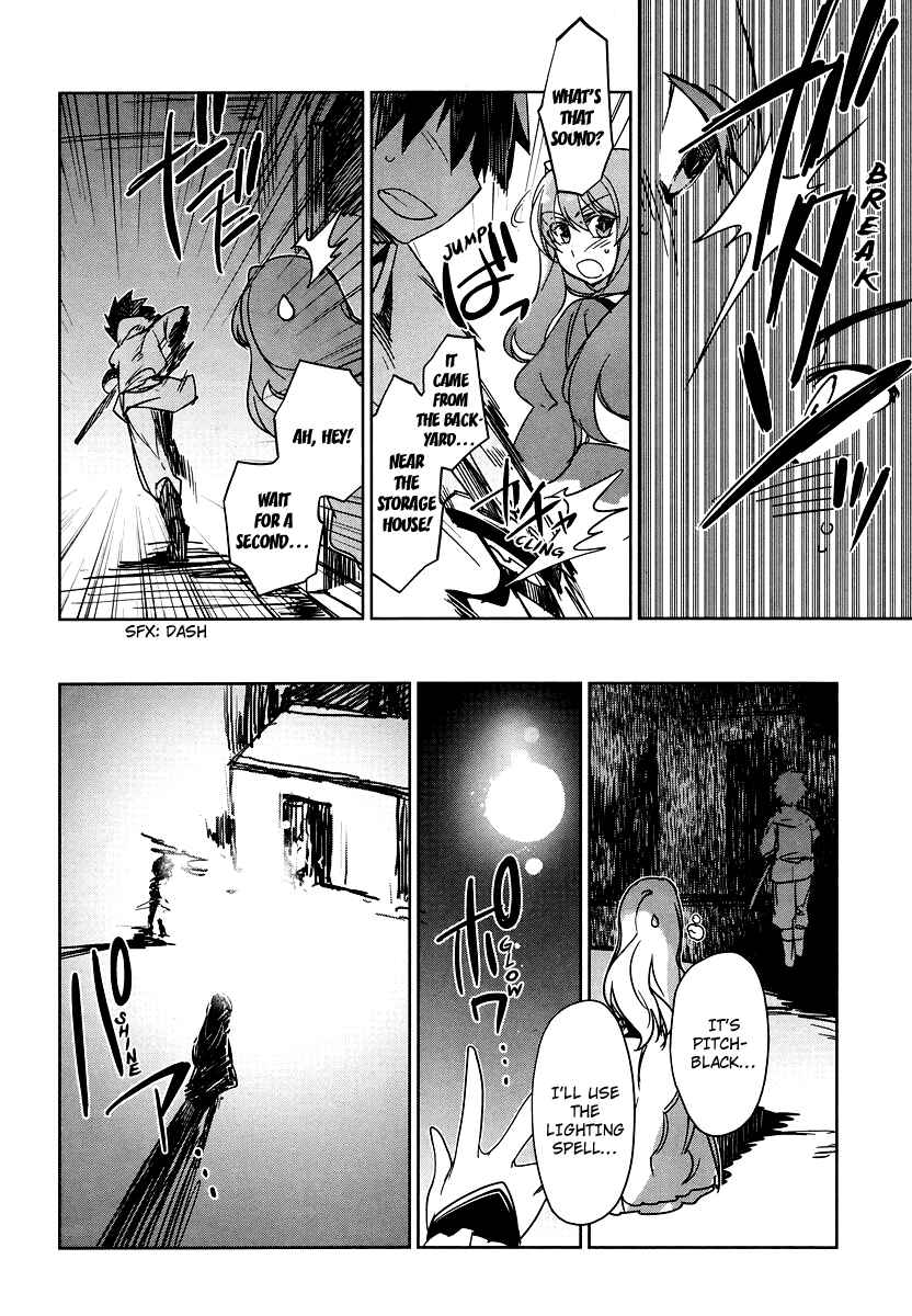 Page 26 Chapter 2 MAOYU : Archenemy and Hero “Become mine, Hero” “I refuse!”