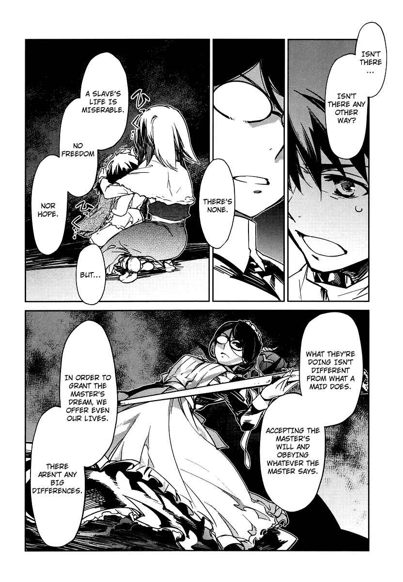 Page 32 Chapter 2 MAOYU : Archenemy and Hero “Become mine, Hero” “I refuse!”