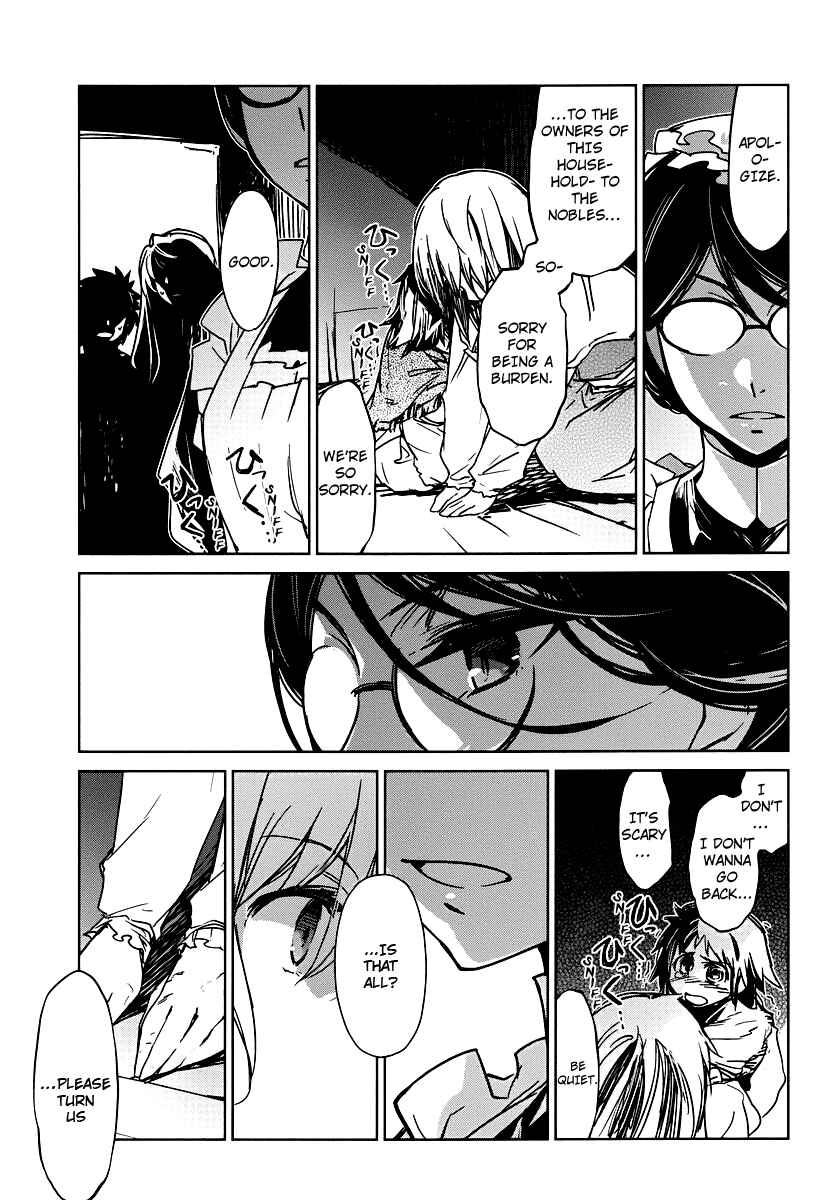Page 35 Chapter 2 MAOYU : Archenemy and Hero “Become mine, Hero” “I refuse!”