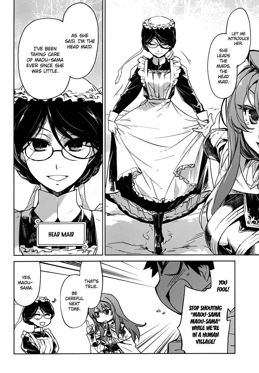 Page 4 Chapter 2 MAOYU : Archenemy and Hero “Become mine, Hero” “I refuse!”