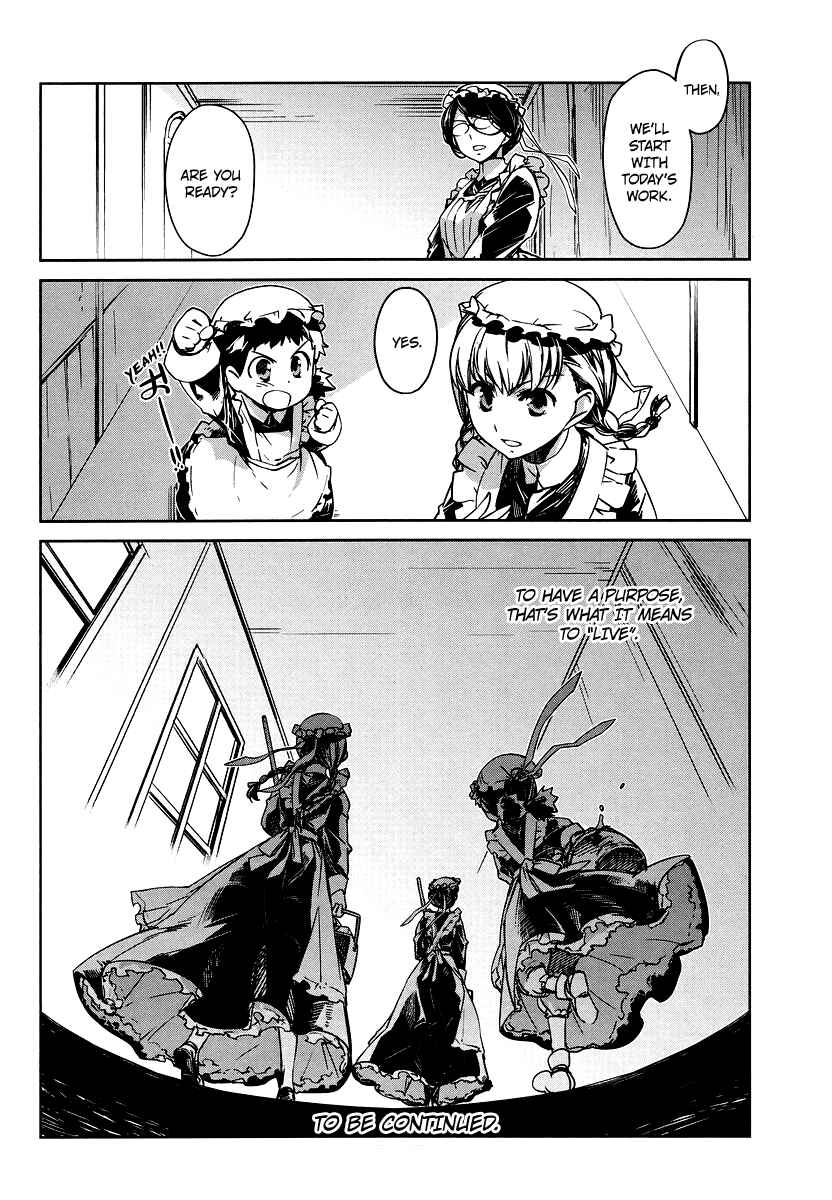 Page 40 Chapter 2 MAOYU : Archenemy and Hero “Become mine, Hero” “I refuse!”