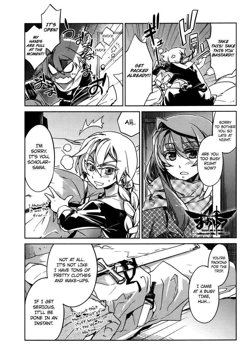 Page 1 Chapter 8 MAOYU : Archenemy and Hero “Become mine, Hero” “I refuse!”