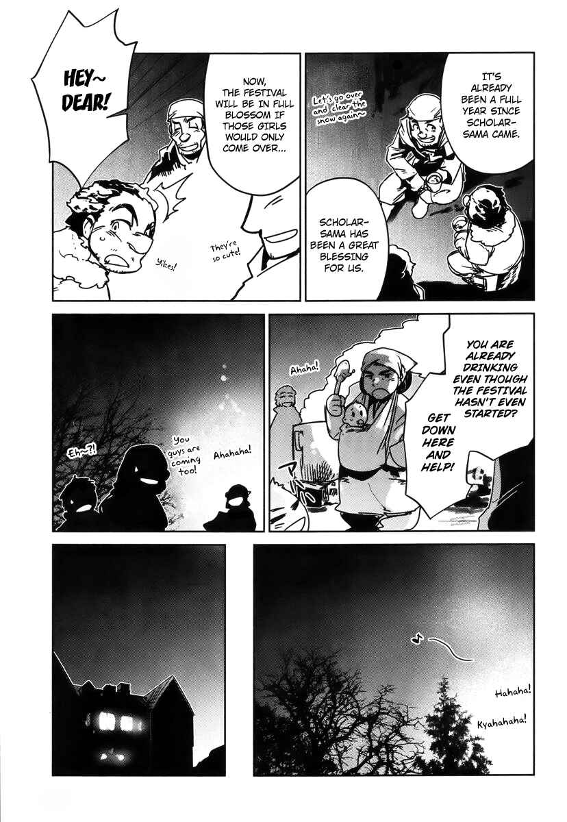 Page 17 Chapter 8 MAOYU : Archenemy and Hero “Become mine, Hero” “I refuse!”