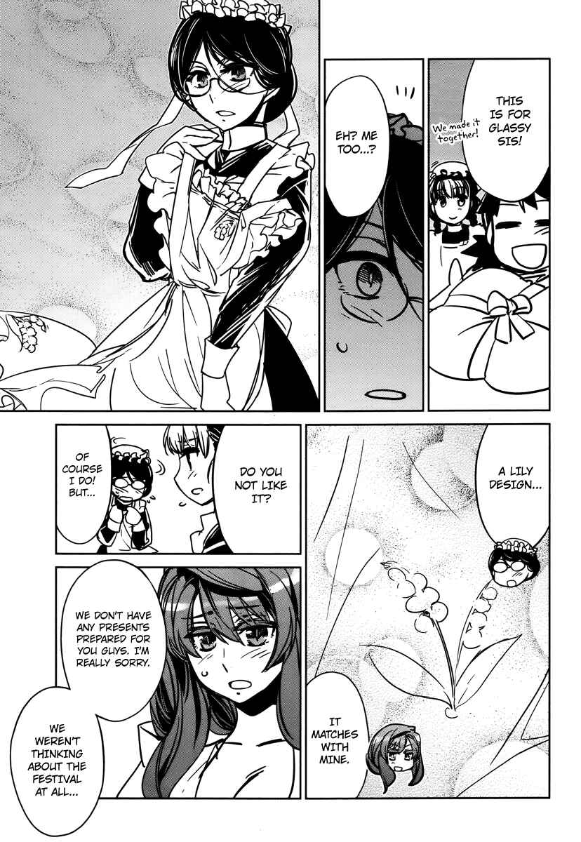 Page 21 Chapter 8 MAOYU : Archenemy and Hero “Become mine, Hero” “I refuse!”