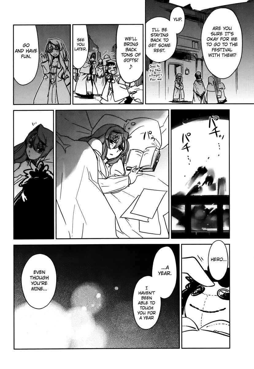 Page 24 Chapter 8 MAOYU : Archenemy and Hero “Become mine, Hero” “I refuse!”