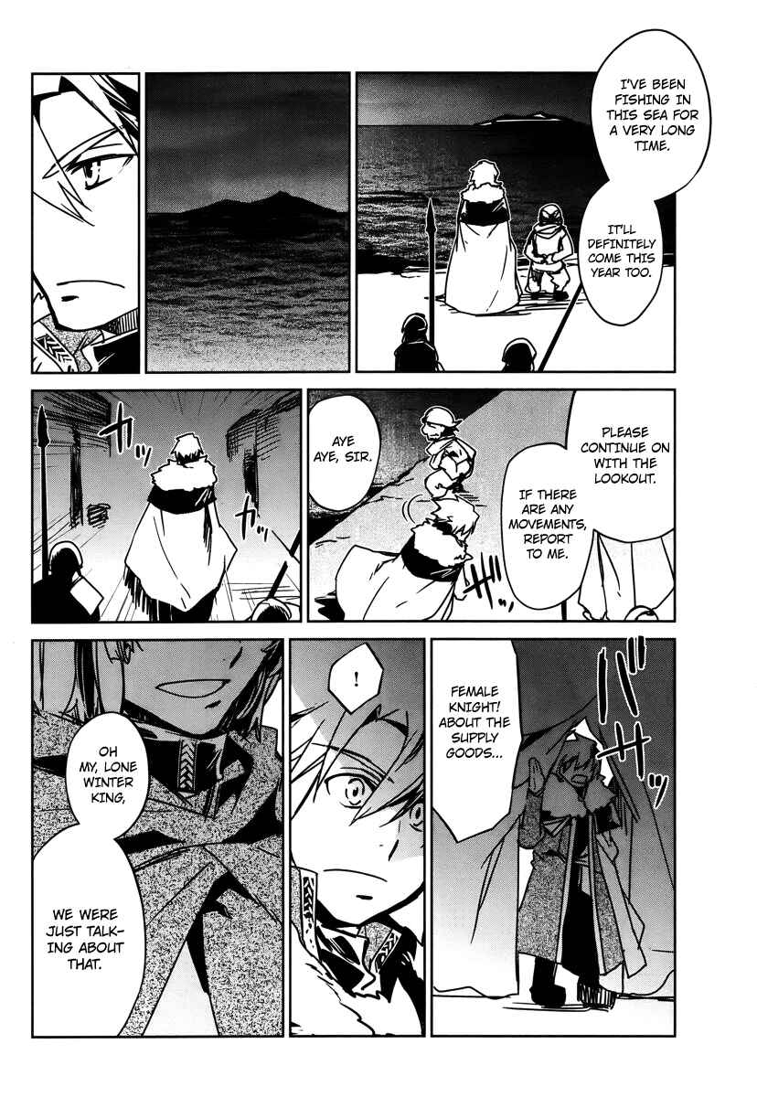Page 33 Chapter 8 MAOYU : Archenemy and Hero “Become mine, Hero” “I refuse!”