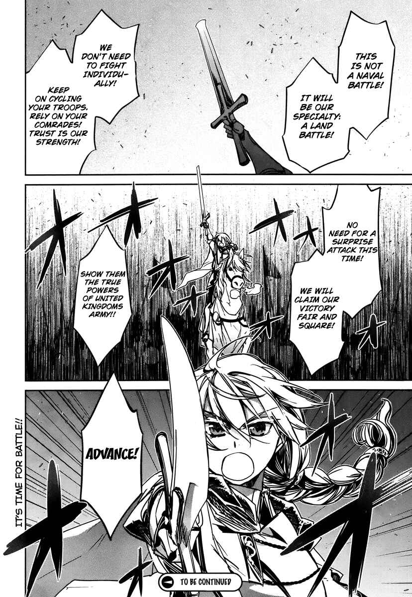 Page 46 Chapter 8 MAOYU : Archenemy and Hero “Become mine, Hero” “I refuse!”