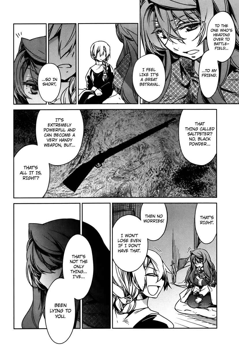 Page 6 Chapter 8 MAOYU : Archenemy and Hero “Become mine, Hero” “I refuse!”