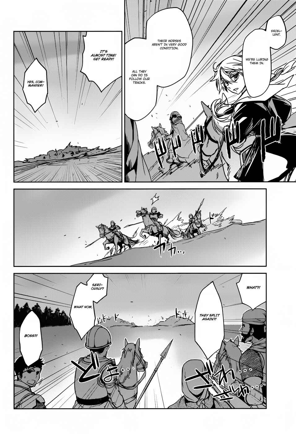 Page 10 Chapter 22 MAOYU : Archenemy and Hero “Become mine, Hero” “I refuse!”