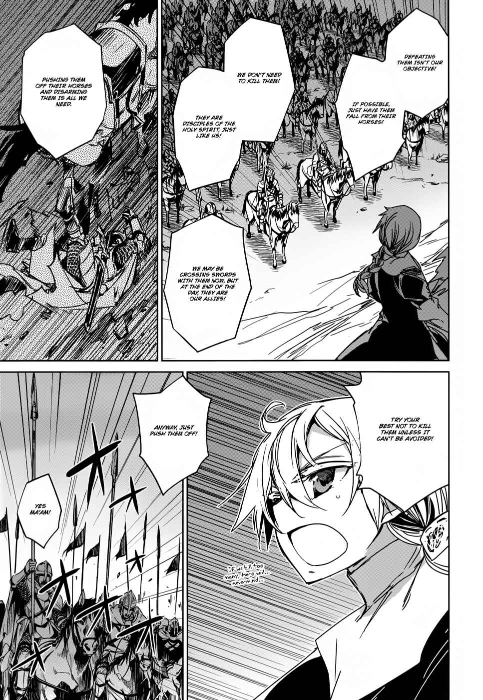 Page 15 Chapter 22 MAOYU : Archenemy and Hero “Become mine, Hero” “I refuse!”