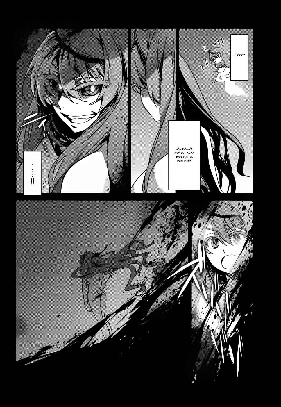 Page 2 Chapter 22 MAOYU : Archenemy and Hero “Become mine, Hero” “I refuse!”