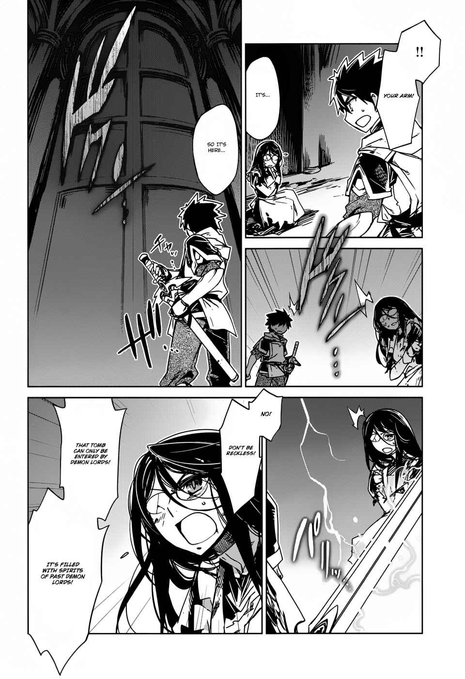 Page 24 Chapter 22 MAOYU : Archenemy and Hero “Become mine, Hero” “I refuse!”